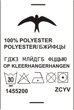 Label With Wash Care Symbols